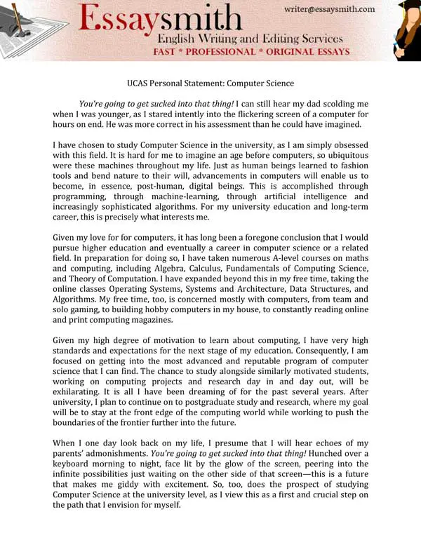 ucas computer science personal statement